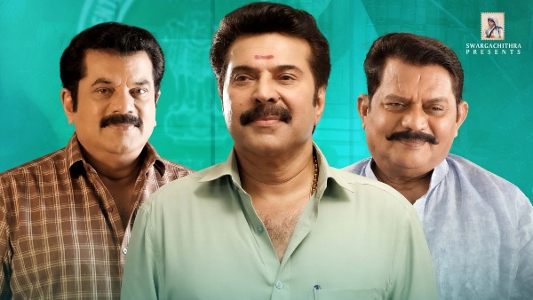 CBI 5 The Brain Box Office First Week (7 Days) Collection: Mammootty's