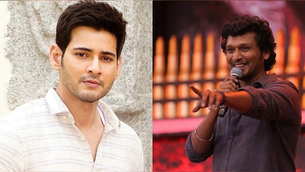 Mahesh Babu And Lokesh Kanagaraj To Collaborate? Mahesh Babu And Lokesh Kanagaraj To Collaborate?