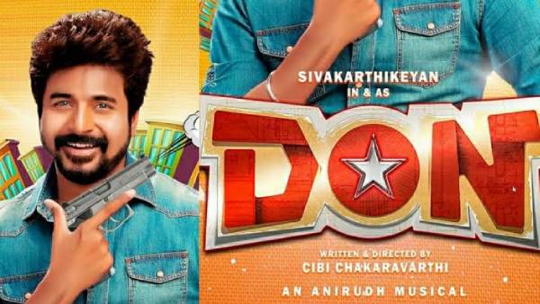 Don Day 3 Box Office Collection Don Day 3 Box Office Collection