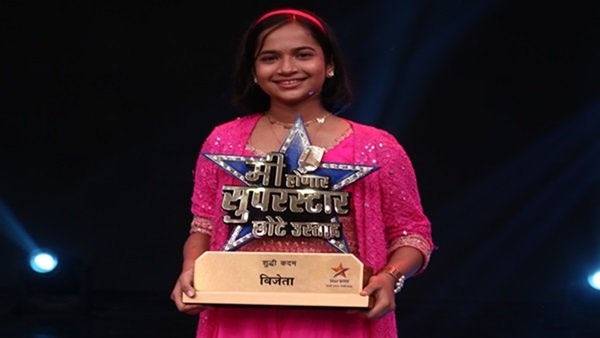 Swabhimaan, Sahakutumb Sahaparivar And Me Honar Superstar- Chote Ustaad Grand Finale