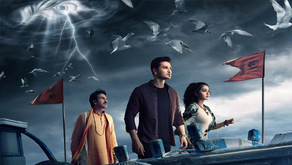 Nikhil Siddharthas Karthikeya 2 Trailer Is Out! Nikhil Siddharthas Karthikeya 2 Trailer Is Out!