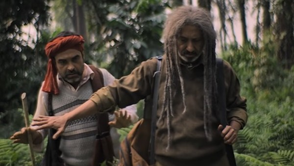 निर्णय