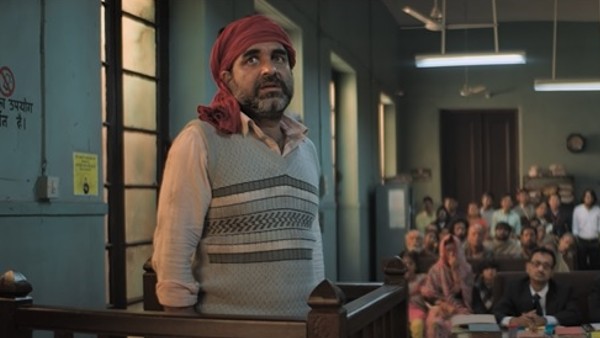 प्रदर्शन के