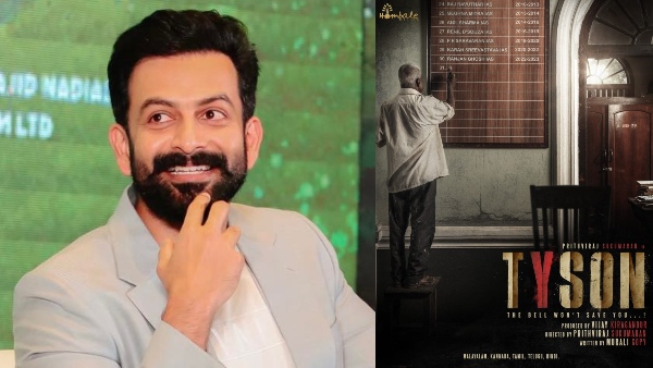 Tyson: Prithviraj Sukumaran's Character in Pan-Indian Project Revealed! Tyson: Prithviraj Sukumaran's Character in Pan-Indian Project Revealed!