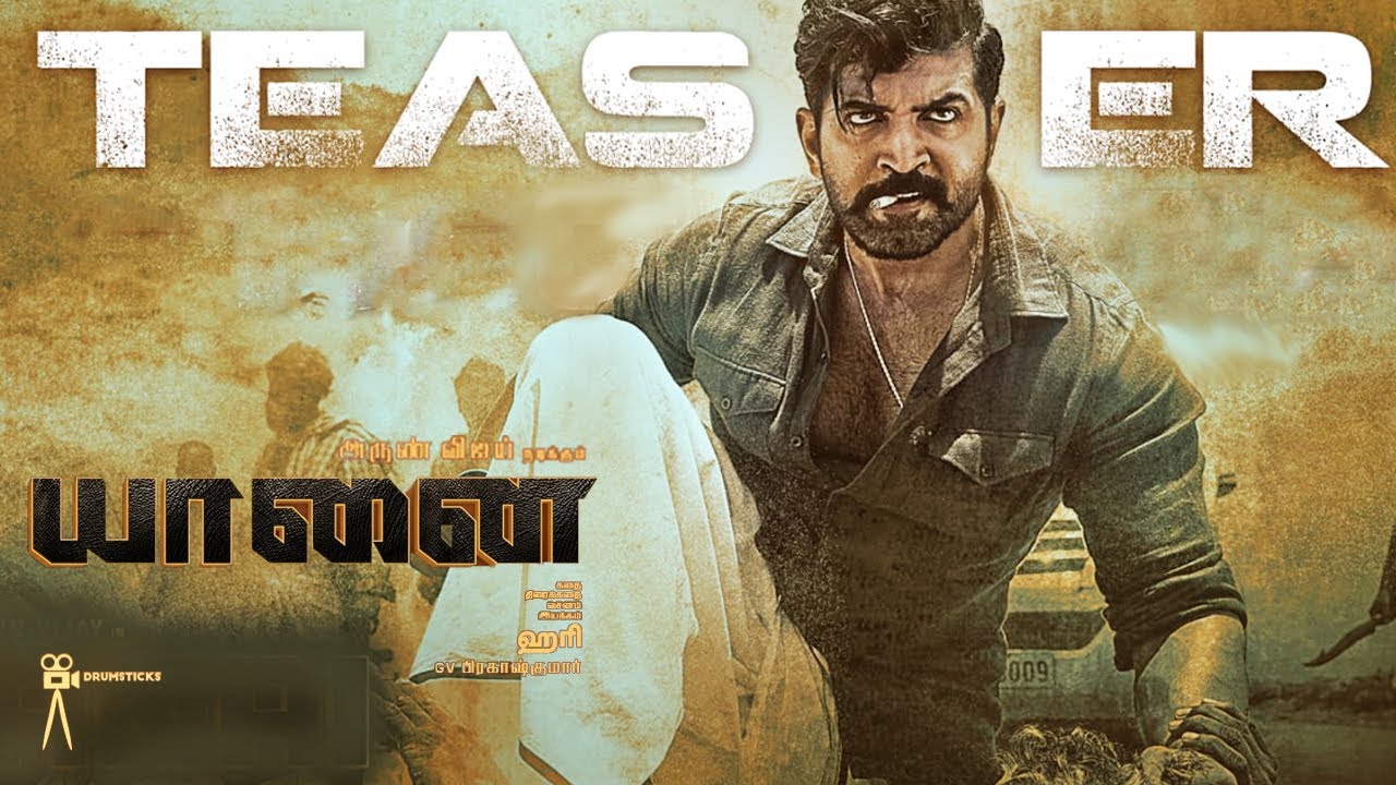 Yaanai OTT Release Date & Time Out! Yaanai OTT Release Date & Time Out!