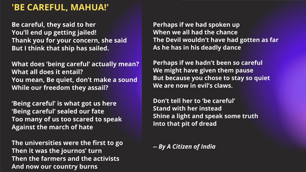 kaali-poster-row-tmc-distances-itself-from-mahua-moitra-comments-leena-manimekalai-fears-safety kaali-poster-row-tmc-distances-itself-from-mahua-moitra-comments-leena-manimekalai-fears-safety