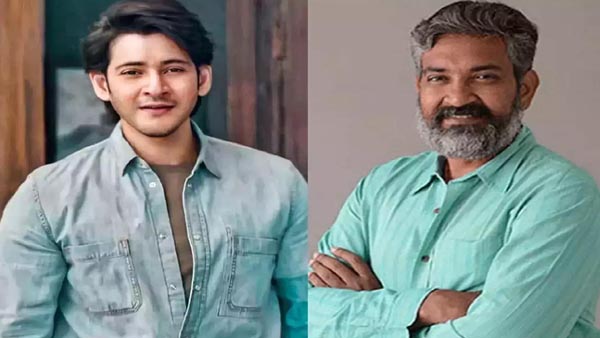 SSMB 29: Mahesh Babu and Rajamouli's Movie Shooting Schedule & Release Date  Details! - Filmibeat