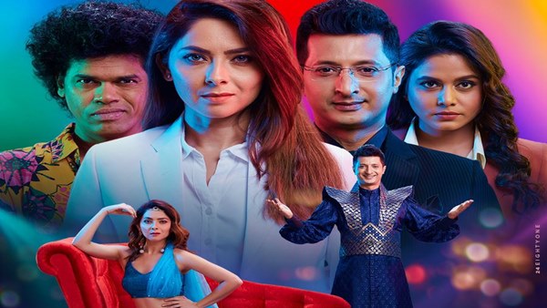Tamasha Live Trailer Out! Sonalee Kulkarni And Sachit Patil Are Set To Unfold Behind The Scenes Of Journalism Tamasha Live Trailer Out! Sonalee Kulkarni And Sachit Patil Are Set To Unfold Behind The Scenes Of Journalism