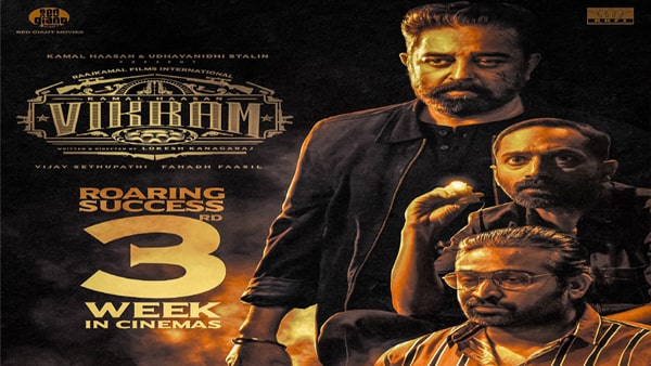 Vikram Day 33 Box Office Collection Vikram Day 33 Box Office Collection