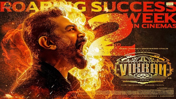 Vikram Day 33 Box Office Collection Vikram Day 33 Box Office Collection