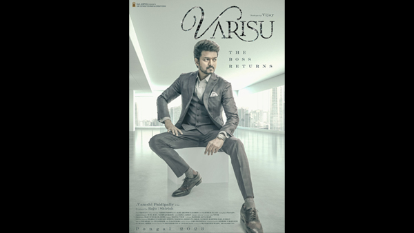 Is it Ajith Vs Vijay For Pongal 2023? Fans Of Both The Actors Await With Bated Breath! Is it Ajith Vs Vijay For Pongal 2023? Fans Of Both The Actors Await With Bated Breath!