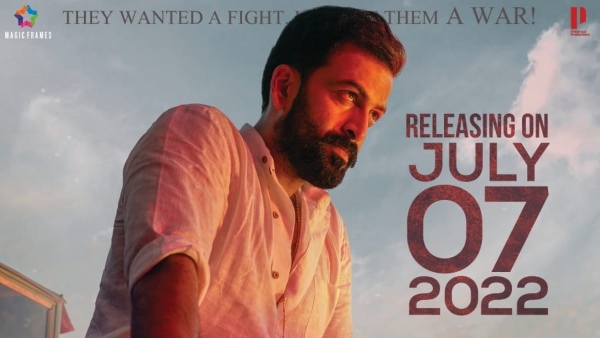 Kaduva Twitter Review: Did Prithviraj Sukumaran-Shaji Kailass Film Impress The Audience? | Kaduva Review Kaduva Twitter Review: Did Prithviraj Sukumaran-Shaji Kailass Film Impress The Audience? | Kaduva Review