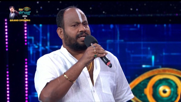 Bigg Boss Kannada OTT Bigg Boss Kannada OTT