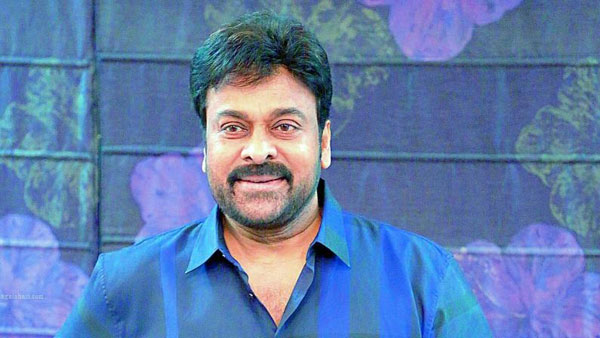 Happy Birthday Chiranjeevi: Megastar's Net Worth And Remuneration