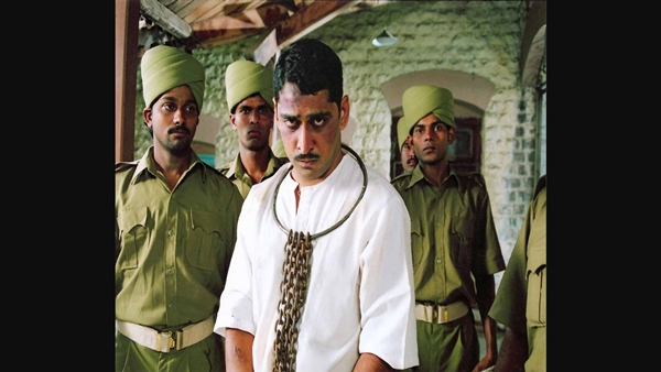 Krantiveer Rajguru