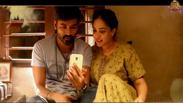 Thiruchitrambalam Day 1 Box Office Collection Thiruchitrambalam Day 1 Box Office Collection