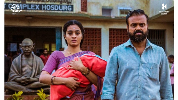 Nna Thaan Case Kodu Box Office 5 Days Collections: Kunchacko Bobans Film Is A Super Hit! Nna Thaan Case Kodu Box Office 5 Days Collections: Kunchacko Bobans Film Is A Super Hit!
