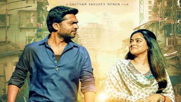 AR Rahman Vendhu Thanindhathu Kaadu Audio Out! AR Rahman Vendhu Thanindhathu Kaadu Audio Out!