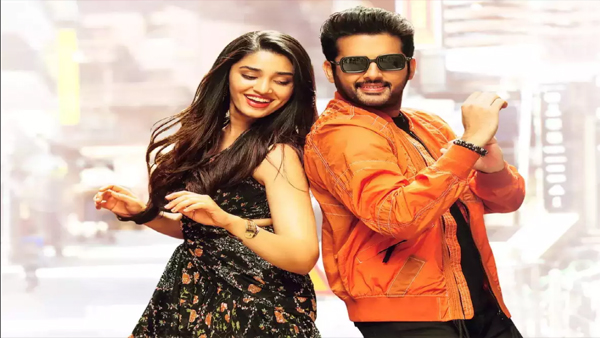 Macherla Niyojakavargam Day 2 Box Office Collection Macherla Niyojakavargam Day 2 Box Office Collection
