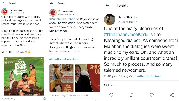 Nna Thaan Case Kodu Twitter Review: Kunchacko Bobans Film Impresses The Twitterati! Nna Thaan Case Kodu Twitter Review: Kunchacko Bobans Film Impresses The Twitterati!