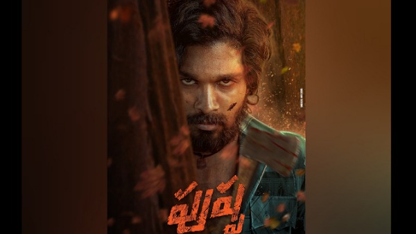 Allu Arjun-starrer Pushpas sequel, Pushpa: The Rule is soon going on floors. The team, headed by director Sukumar, is gearing up for its first filming schedule post-Dasara vacation. Owing to the first parts tremendous success and appreciation, the directors team has reworked the films script and tried to make it more appealing to viewers all over the world. The estimated budget for Pushpa 2 is also said to have doubled. According to the latest buzz inside Tollywood, the shooting will kick-start at the newly developed Allu Studios by Allu Arjuns family. Pushpa: The Rules official puja ceremony happened recently in Hyderabad. Reportedly, the films musician Devi Sri Prasad has already come up with some wonderful tracks for the film. Devi Sri Prasad-Sukumar-Allu Arjuns combination is quite remarkable in Tollywood. The hit Srivalli song from the film is just an example of the trios successful collaborations. The Allu family is also planning for a huge inauguration ceremony at Allu Studios on October 1. Following the festivities, the team is all set to go on set. The Allu Studio is a swanky location built for filming, in an area sprawling 10 acres at Gandipet in Hyderabad. Rashmika Mandanna is the films female lead and Malayalam actor Fahadh Faasil made his Tollywood debut with the film in the role of Bhanwarsingh Shekhawat. The character played by Jagadeesh Prathap Bandari, as Allu Arjuns aide has become a turning point in his career. The film also stars Dhanunjay, Sunil, Anasuya Bharadwaj, Rao Ramesh, Ajay Gosh, and Ajay among others. Pushpa: The Rise is the production venture of Mythri Movie Makers in association with Muttamsetty Media. The movie was made on a budget of about Rs 125 Crore and made around Rs 365 Crore. Pushpa went on to become a super successful venture in the Hindi belts, surprising the makers. Allu Arjun-starrer Pushpas sequel, Pushpa: The Rule is soon going on floors. The team, headed by director Sukumar, is gearing up for its first filming schedule post-Dasara vacation. Owing to the first parts tremendous success and appreciation, the directors team has reworked the films script and tried to make it more appealing to viewers all over the world. The estimated budget for Pushpa 2 is also said to have doubled. According to the latest buzz inside Tollywood, the shooting will kick-start at the newly developed Allu Studios by Allu Arjuns family. Pushpa: The Rules official puja ceremony happened recently in Hyderabad. Reportedly, the films musician Devi Sri Prasad has already come up with some wonderful tracks for the film. Devi Sri Prasad-Sukumar-Allu Arjuns combination is quite remarkable in Tollywood. The hit Srivalli song from the film is just an example of the trios successful collaborations. The Allu family is also planning for a huge inauguration ceremony at Allu Studios on October 1. Following the festivities, the team is all set to go on set. The Allu Studio is a swanky location built for filming, in an area sprawling 10 acres at Gandipet in Hyderabad. Rashmika Mandanna is the films female lead and Malayalam actor Fahadh Faasil made his Tollywood debut with the film in the role of Bhanwarsingh Shekhawat. The character played by Jagadeesh Prathap Bandari, as Allu Arjuns aide has become a turning point in his career. The film also stars Dhanunjay, Sunil, Anasuya Bharadwaj, Rao Ramesh, Ajay Gosh, and Ajay among others. Pushpa: The Rise is the production venture of Mythri Movie Makers in association with Muttamsetty Media. The movie was made on a budget of about Rs 125 Crore and made around Rs 365 Crore. Pushpa went on to become a super successful venture in the Hindi belts, surprising the makers.