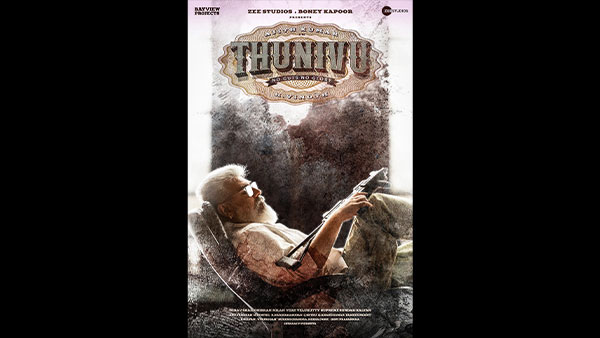 Thunivu Thunivu