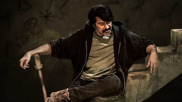 Rorschach Trailer Review: Mammootty-Nisam Basheer Promise An Intense Mystery Thriller Rorschach Trailer Review: Mammootty-Nisam Basheer Promise An Intense Mystery Thriller
