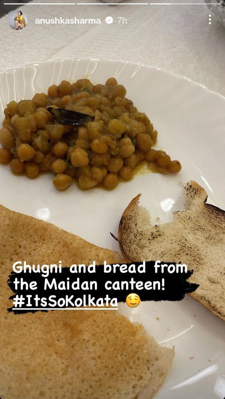 अनुष्का पोस्ट