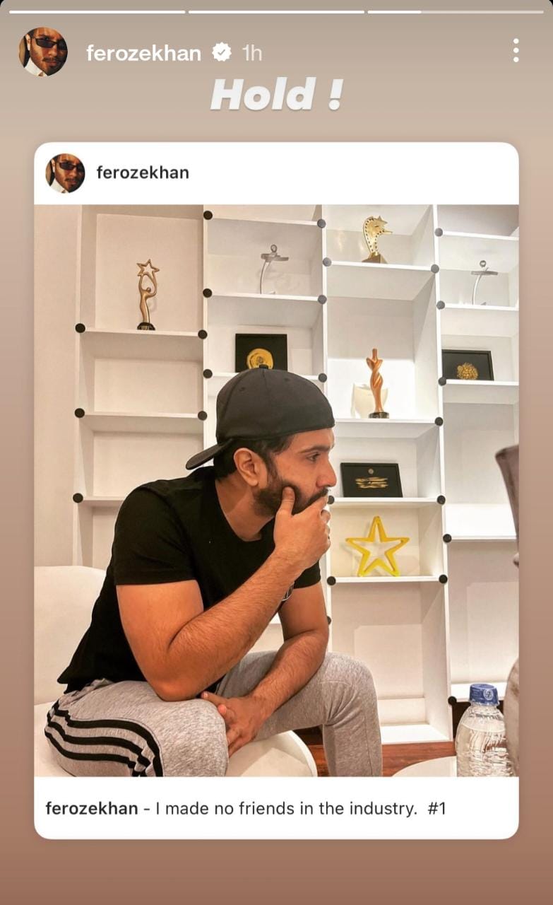 फिरोज पोस्ट