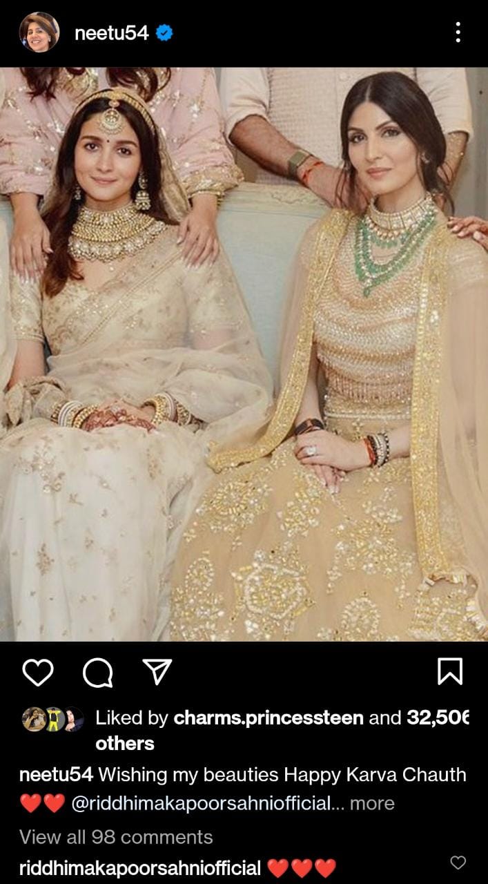 नीटस पोस्ट