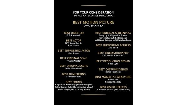 RRR Oscars 2023 consideration category RRR Oscars 2023 consideration category
