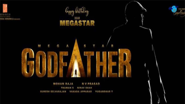 Godfather Godfather