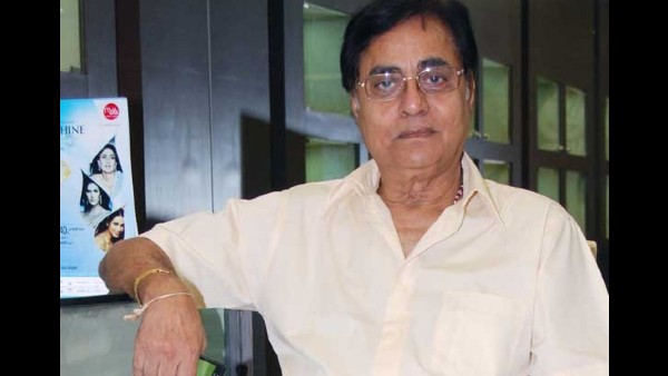 जगजीत-सिंह-गीत जगजीत-सिंह-गीत