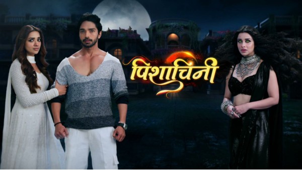 Pishachini To Go Off Air On Television On December 23, Show Will Move To Voot App - Filmibeat