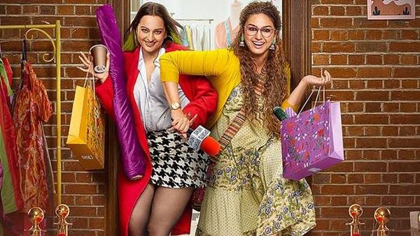 हुमा कुरैशी डबल एक्सएल के साथ लगातार तीसरी बार फ्लॉप हुमा कुरैशी डबल एक्सएल के साथ लगातार तीसरी बार फ्लॉप