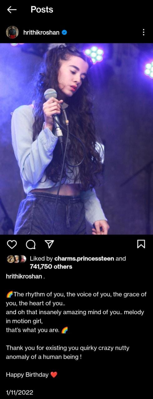 ऋतिक पोस्ट