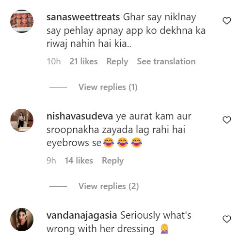 हुमा कुरैशी ने मोनिका ओ माय डार्लिंग सक्सेस बैश को किया ट्रोल 
