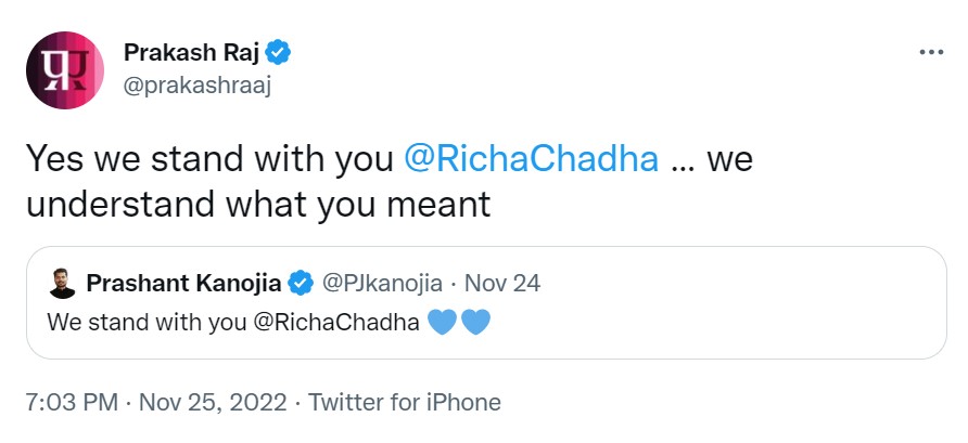 प्रकाश राज ने अक्षय कुमार ऋचा चड्ढा गलवान को किया ट्रोल प्रकाश राज ने अक्षय कुमार ऋचा चड्ढा गलवान को किया ट्रोल