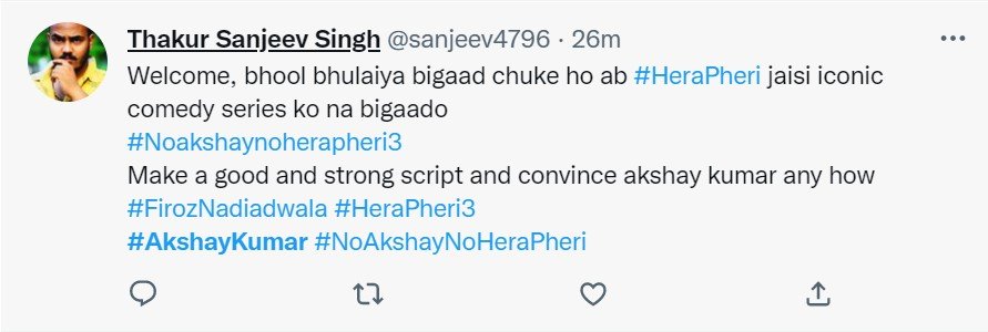 कार्तिक आर्यन ने हेरा फेरी 3 में अक्षय कुमार की जगह ली कार्तिक आर्यन ने हेरा फेरी 3 में अक्षय कुमार की जगह ली