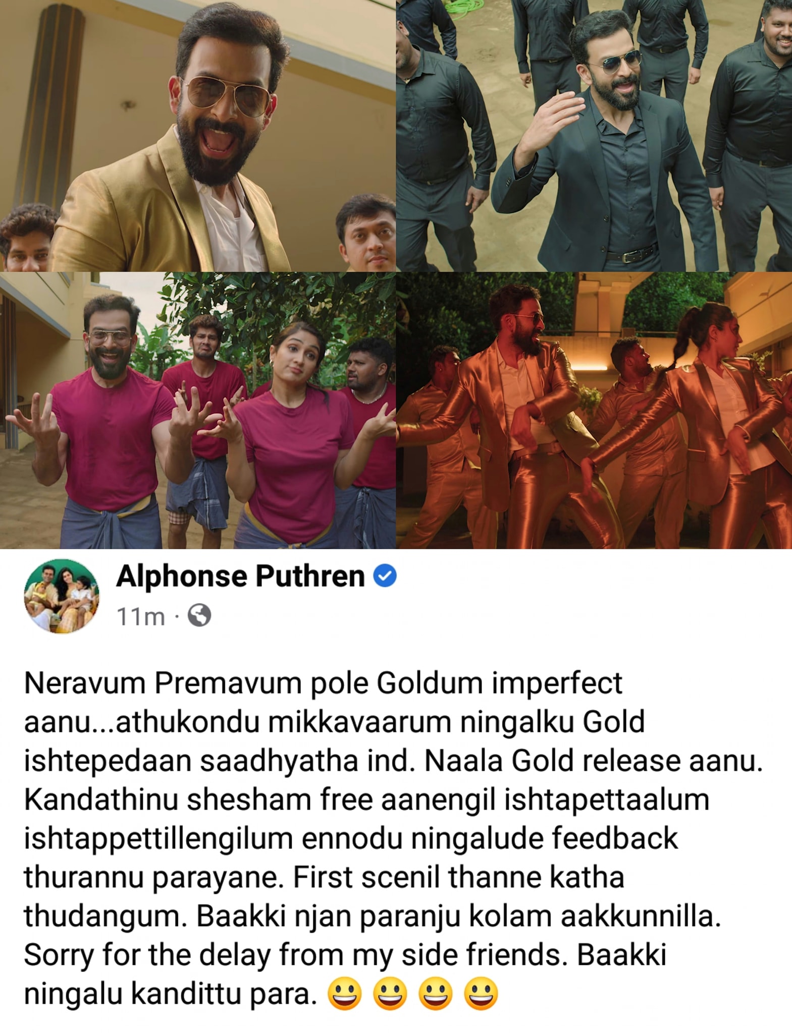 Gold Gold