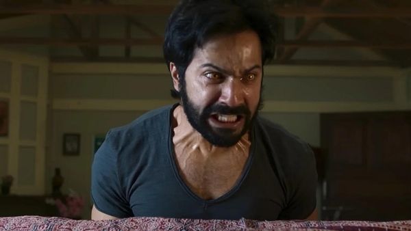 भेड़िया भेड़िया