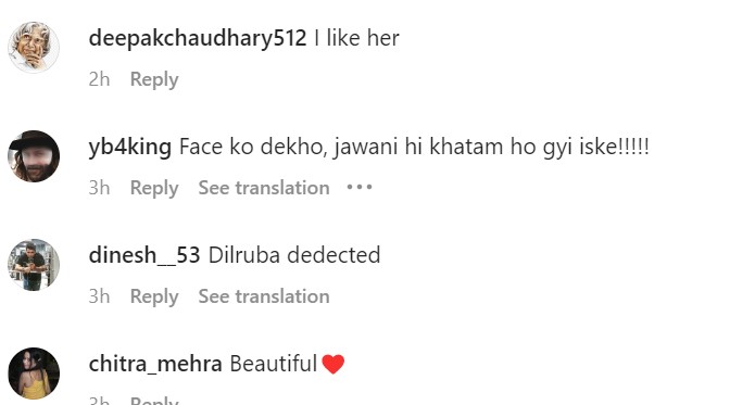 सुहाना खान आर्चीज रैप अप बैश ट्रोल्ड वॉक मलाइका