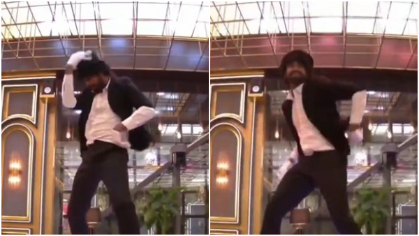 Bigg Boss Bigg Boss