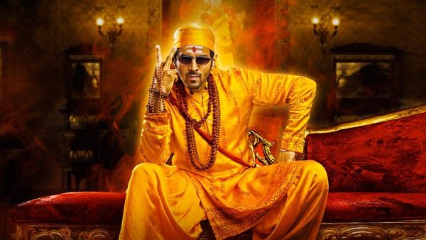 भूल भुलैया 2