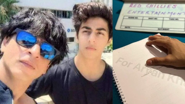 शाहरुख के बेटे आर्यन खान ने डायरेक्टोरियल डेब्यू की स्क्रिप्ट पूरी की शाहरुख के बेटे आर्यन खान ने डायरेक्टोरियल डेब्यू की स्क्रिप्ट पूरी की