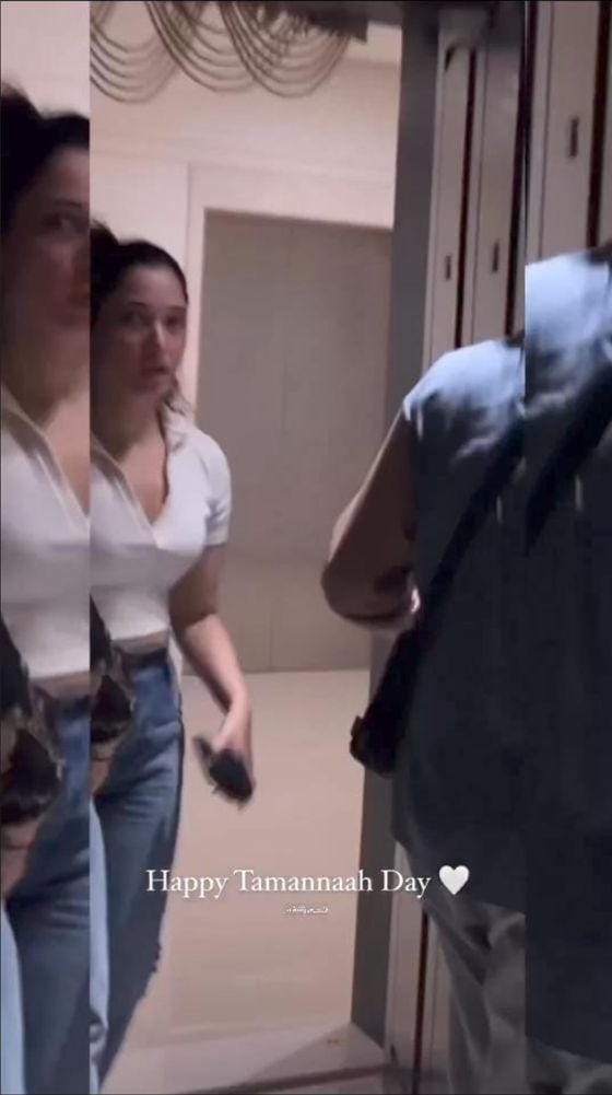 विजय के साथ तमन्ना विजय के साथ तमन्ना