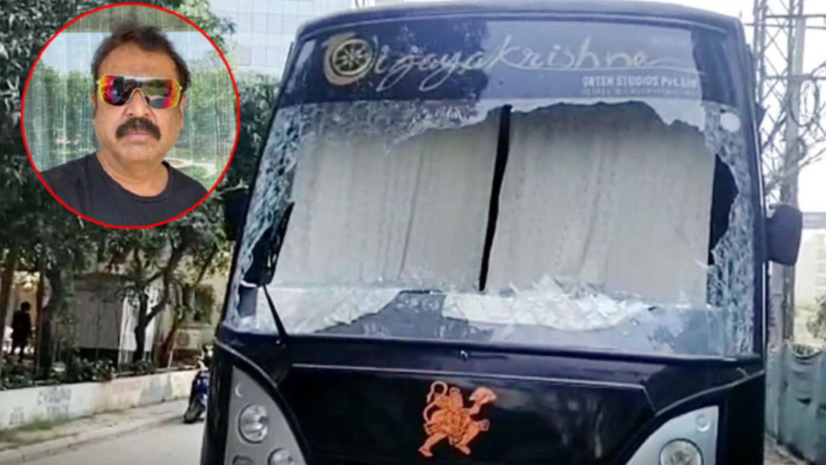 VK Naresh's House & Caravan Attacked By Unknown; Veteran Accuses Third Wife  Ramya Raghupathi! Deets Inside - Filmibeat