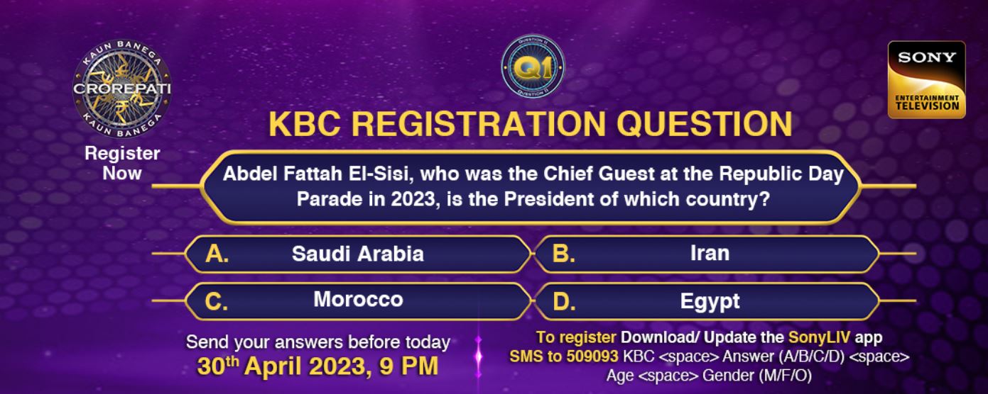 Kaun Banega Crorepati 15 Registration First Question On Republic Day