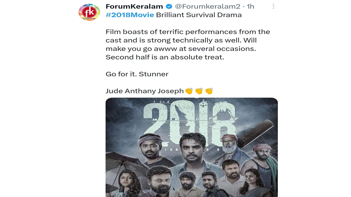 2018 Malayalam Movie Review 2018 Everyone Is A Hero Twitter Review