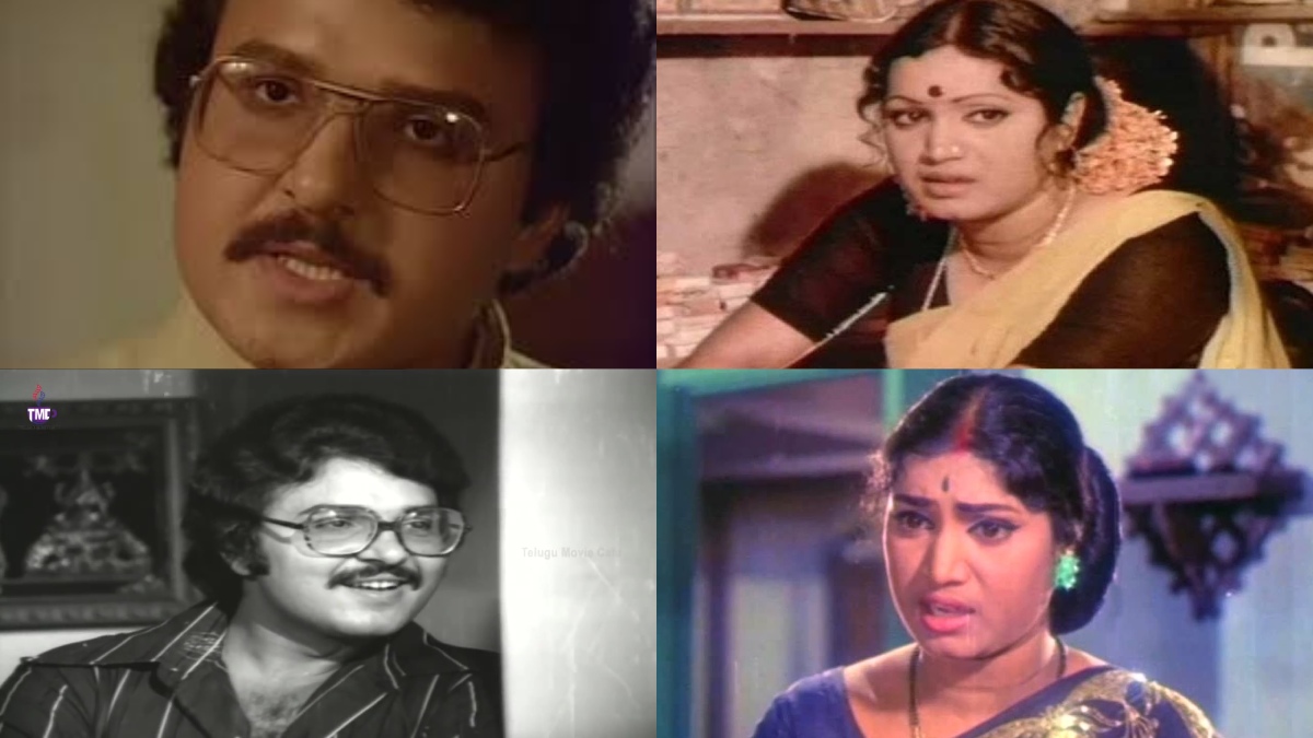 Sarath Babu Death: When Sarath Babu's Marriage With Rama Prabha Hit The  Rocks. Here's What Happened! - Filmibeat